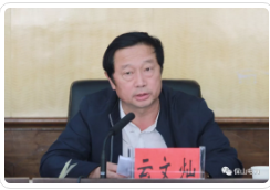 圖片.png 圖片.png