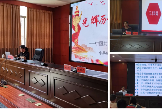 圖片.png 圖片.png