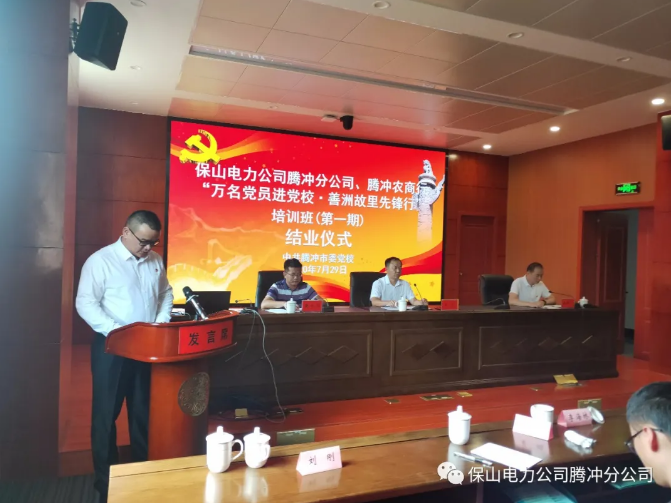 圖片.png 圖片.png