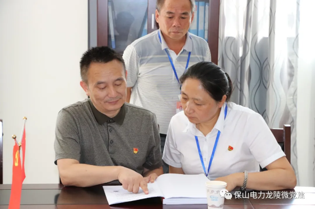 圖片.png 圖片.png