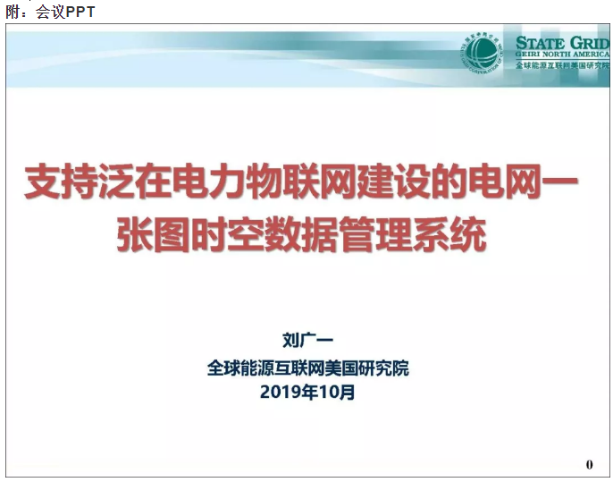 圖片.png 圖片.png