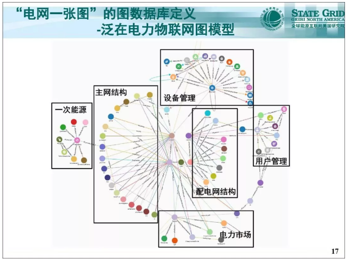 圖片.png 圖片.png