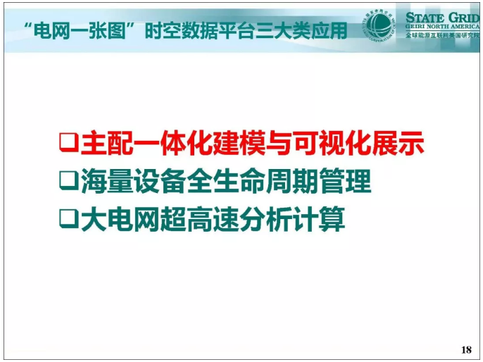 圖片.png 圖片.png