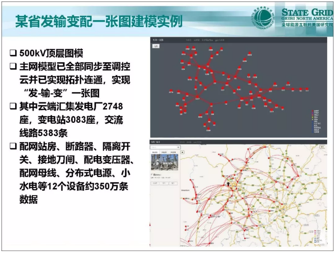 圖片.png 圖片.png