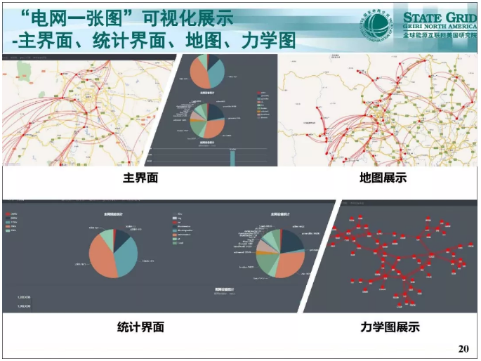 圖片.png 圖片.png