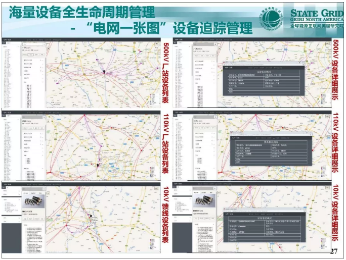 圖片.png 圖片.png