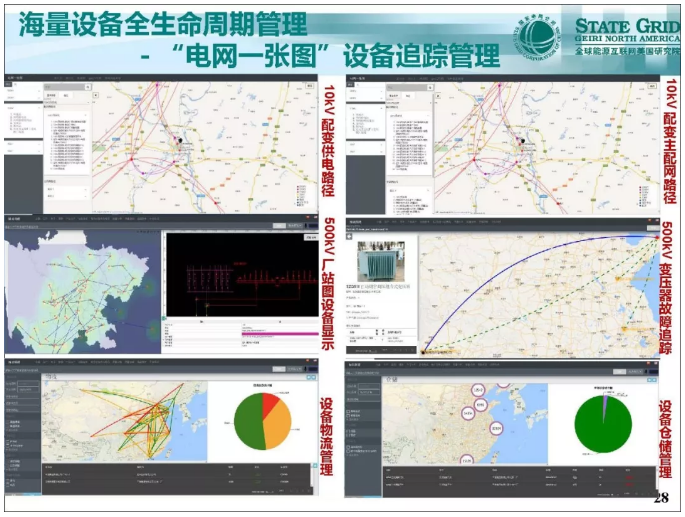 圖片.png 圖片.png