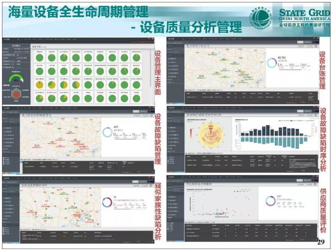 圖片.png 圖片.png