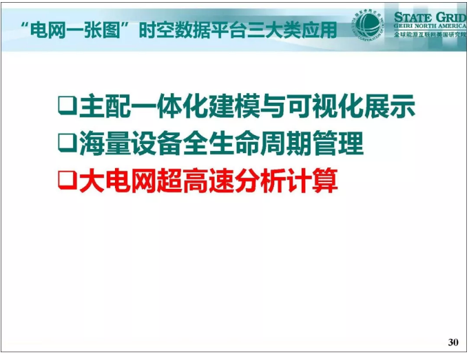 圖片.png 圖片.png