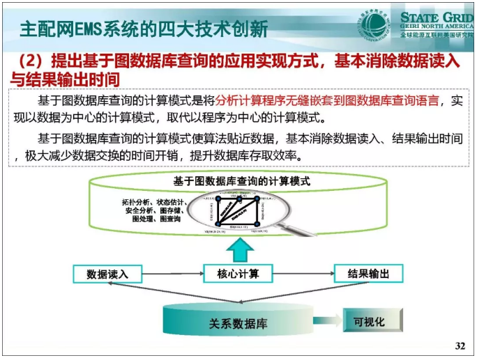 圖片.png 圖片.png