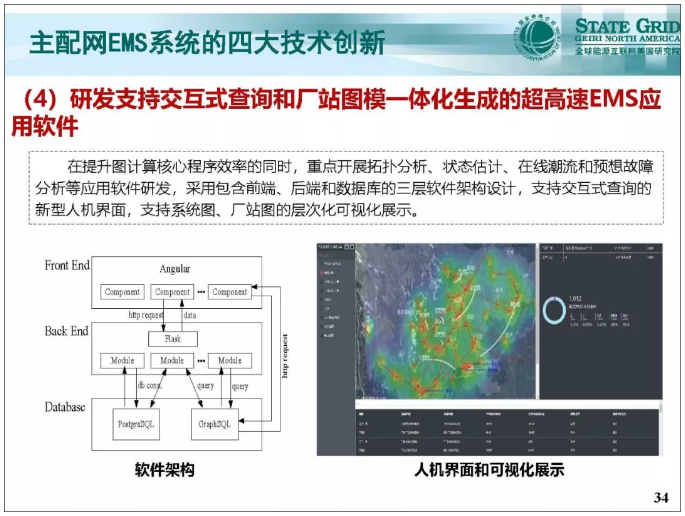 圖片.png 圖片.png