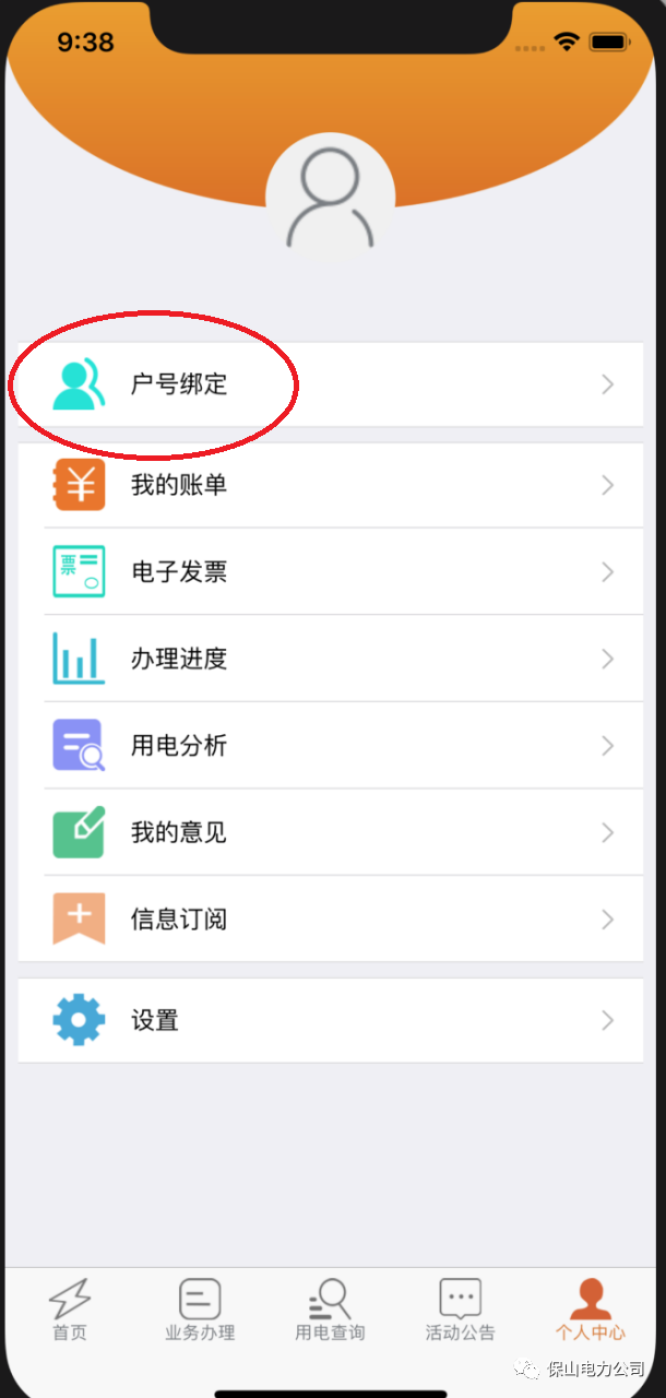 圖片.png 圖片.png