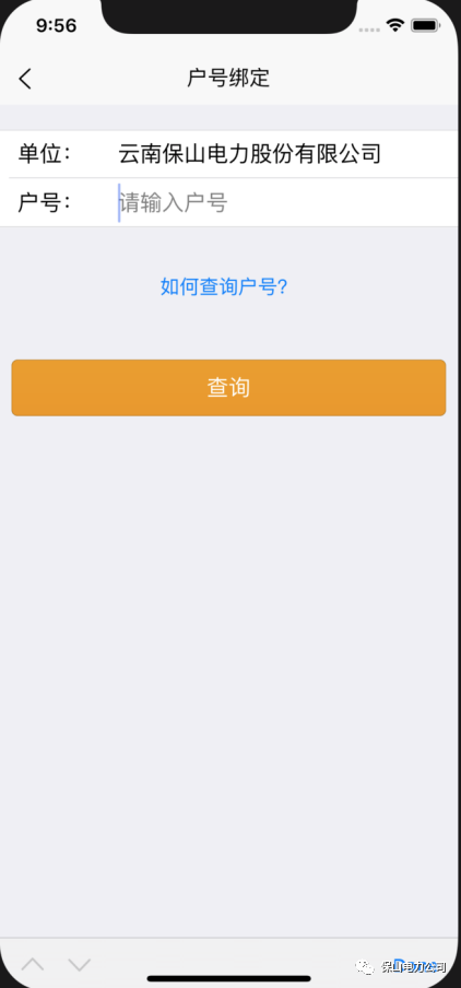 圖片.png 圖片.png