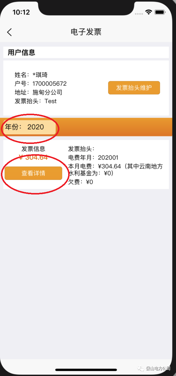 圖片.png 圖片.png