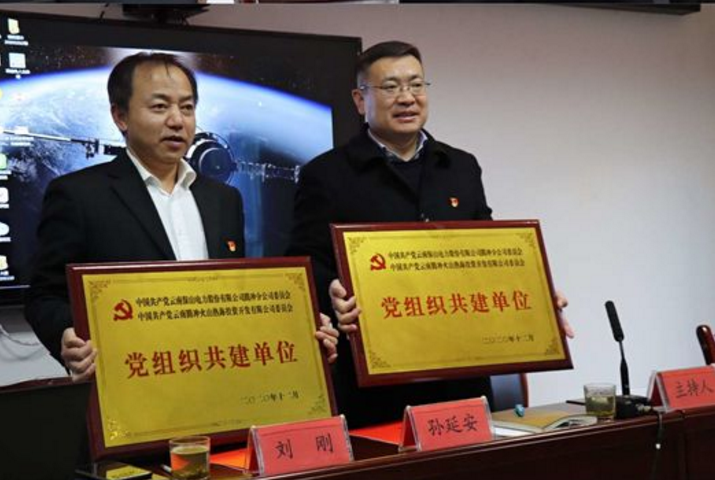 圖片.png 圖片.png