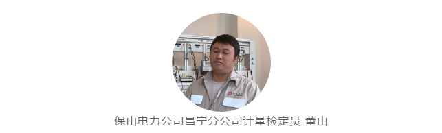 圖片.png 圖片.png