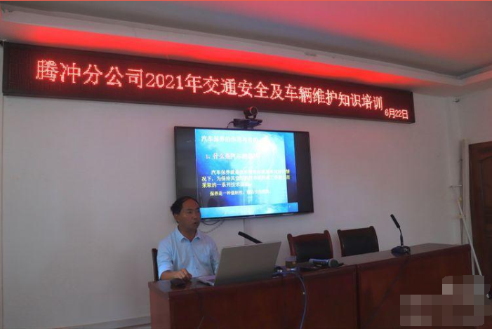 圖片.png 圖片.png