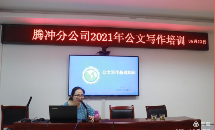 圖片.png 圖片.png