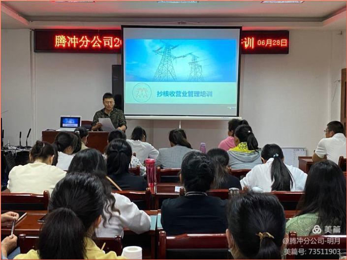 圖片.png 圖片.png