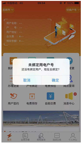 圖片.png 圖片.png