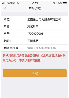 圖片.png 圖片.png