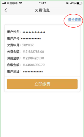 圖片.png 圖片.png