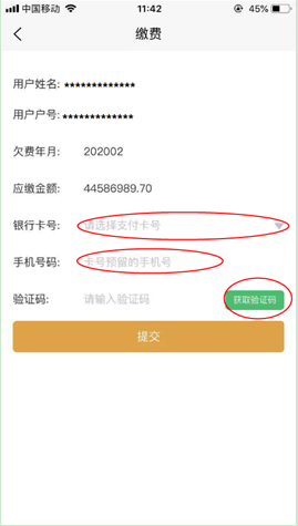 圖片.png 圖片.png