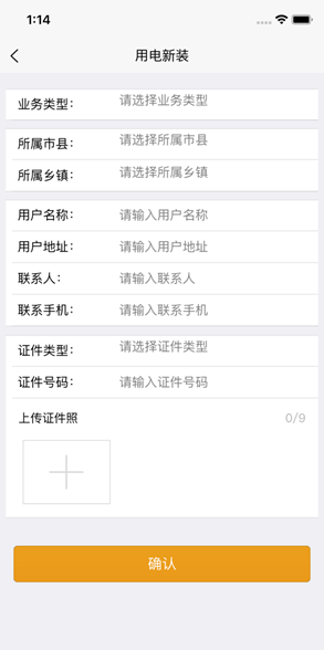 圖片.png 圖片.png