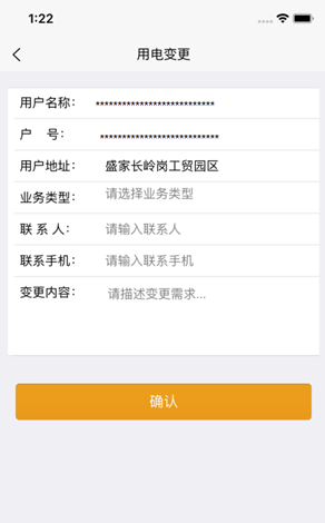 圖片.png 圖片.png